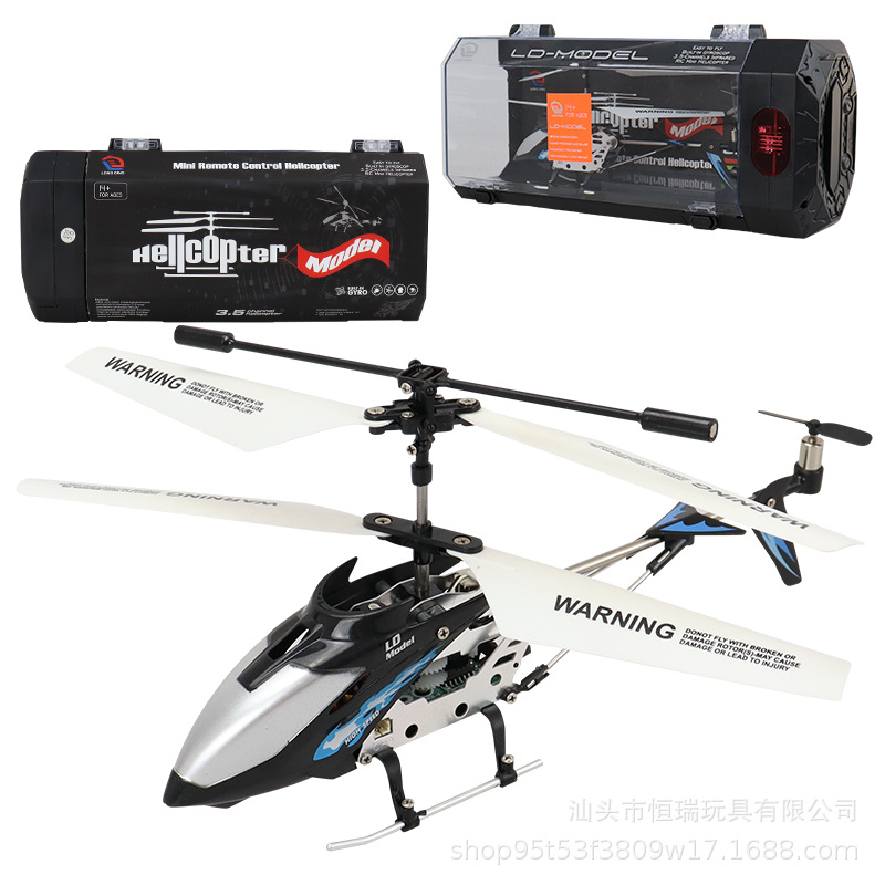 合金リモートコントロールヘリコプター,ライト,USB充電,r - Rc Helicopter Gas のレビューと価格
